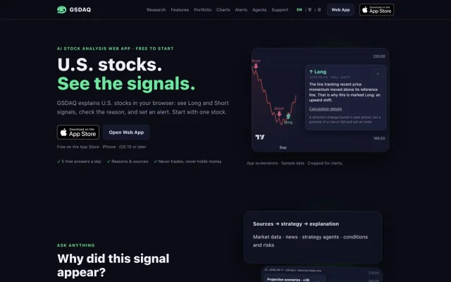 GSDAQ landing page with its AI stock research introduction, App Store and web app links